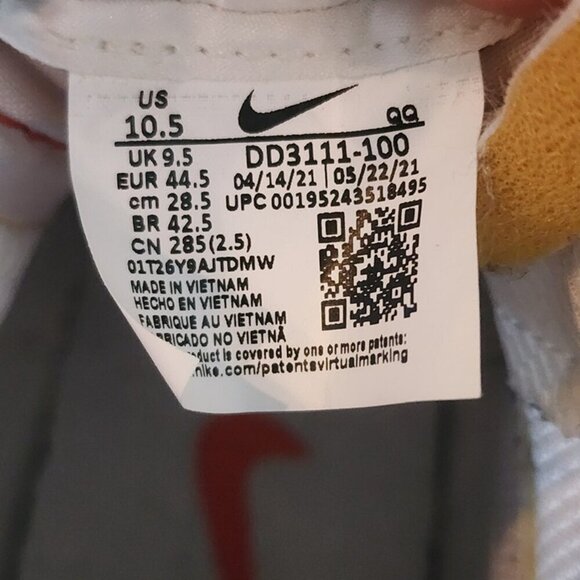 Disney Christmas 2025 Lil Rin Rin Plush Badge Red New